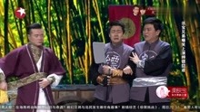 笑傲帮：这是什么仇什么怨，刘亮白鸽突然出现打人手下不留情