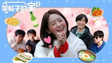帶輪子的家2 2021-06-05