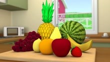 早教知识课堂 第16集 超级宝贝厨房认识水果