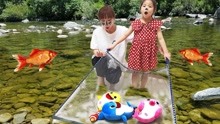 亲子趣味萌宝乐园！和小萝莉一起钓鱼！