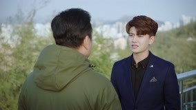 Watch the latest Never Say Goodbye Episode 18 online with English subtitle for free English Subtitle