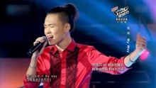 张玮实力演唱《My Way》，杨坤：一个人唱出了两角色！