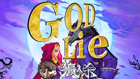 《狼人杀godlies第6季》第2021-07-03期【godlies狼人杀s5】金水反水