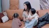 陈潇雨第11期cut：和女儿们互动 人型滑梯出现