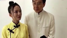 [图]张韶涵和成龙受访谈合唱《黄河》感受，握拳感慨身为中国人很骄傲