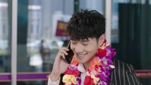Love the Way You Are (2019) Episod 13