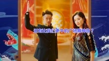 [图]又一首广场舞神曲火了？彝族母语版《来跳舞》，大妈才是潮流风向