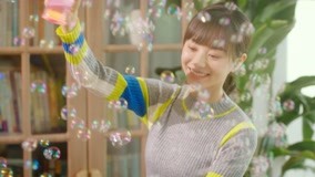 Watch the latest EP18_Qin and Xiaobao's bubble gun battle online with English subtitle for free English Subtitle