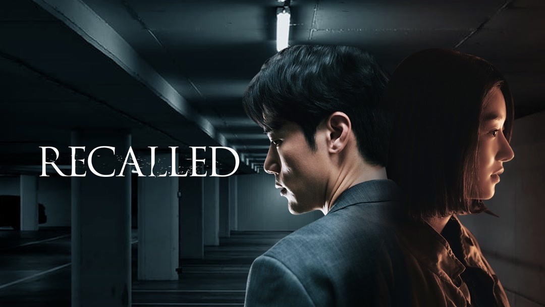 Recalled (2021) Full online with English subtitle for free – iQIYI | iQ.com