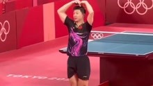 马龙获乒乓球男单冠军：夺冠后360度环绕比心 与樊振东握手致敬