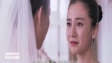 新娘大作战：倪妮：我在演哭戏，杨颖：我也在哭啊！