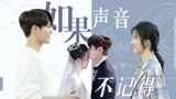 一见钟情是你，一往情深也是你。