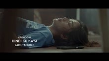 Zack Tabudlo - Hindi Ko Kaya 