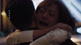 《理想之城》第7集(1) | 夏明在KTV遇见醉酒苏筱 苏筱抱着他崩溃大哭