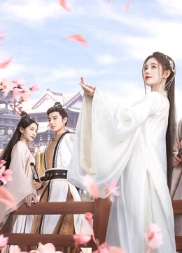 Watch the latest The Blooms at RUYI Pavilion with English subtitle English Subtitle