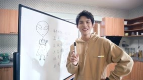 Watch the latest Tidbit of Love Under The Full Moon: Zheng Yecheng draws aliens and mimes with English subtitle English Subtitle
