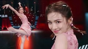 Mira lo último Dance: My Love Diary by  Anglenewbey (2021) sub español doblaje en chino