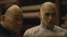  El Maestro de Cheongsam Episodio 15 sub español doblaje en chino