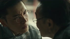  El Maestro de Cheongsam Episodio 18 sub español doblaje en chino