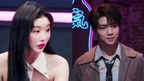線上看 羅一舟孔雪兒驚喜助陣 (2021) 帶字幕 中文配音，國語版