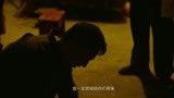 扫黑·决战：刘立军失魂落魄回到工地，给工友下跪，承诺明天还钱