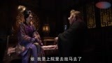西游记：师徒四人经受考验，唯独猪八戒把持不住，张口叫人娘！