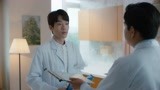 《我的砍价女王》主任将病例交给何之隽 何之隽的方案很好