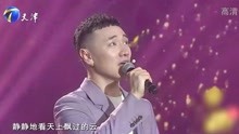 [图]歌手王琪现场演唱歌曲《迎亲》，欢快旋律嗨翻全场