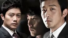Watch the latest The Client (2011) online with English subtitle for free English Subtitle