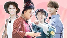 온라인에서 시 青春的花路 2019-05-11 (2019) 자막 언어 더빙 언어