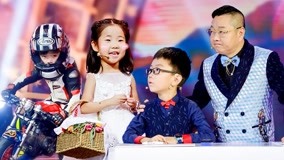 線上看 7歲半“車神”叱吒摩圈 (2018) 帶字幕 中文配音，國語版