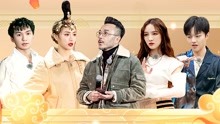 登場了！敦煌 2020-11-25