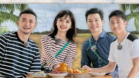 线上看 撒贝宁王冰冰厨房组乐队 (2021) 带字幕 中文配音