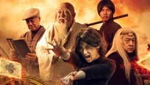 Watch the latest Legend of Poker King (2016) online with English subtitle for free English Subtitle