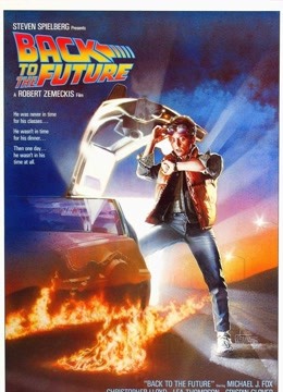 回到未来（1985）