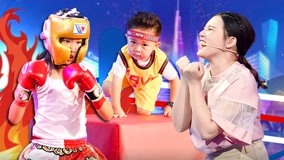 Watch the latest Fantastic Baby (Season 2) 2017-08-12 (2017) online with English subtitle for free English Subtitle