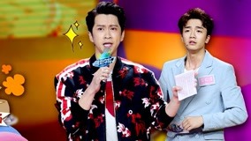 Watch the latest Your Stage 2017-10-03 (2017) online with English subtitle for free English Subtitle