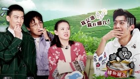  Travel of Eating 2017-05-11 (2017) 日本語字幕 英語吹き替え