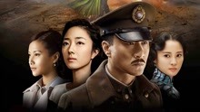 线上看 触不可及 (2014) 带字幕 中文配音