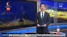 泸县6.0级地震:震后第一夜 武警官兵全力保障群众生活