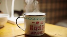 [图]一个抗美援朝老兵随身携带了几十年的茶缸，承载着一群最可爱的人