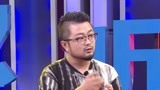 陈晓东解读《山海经》 真不愧是艺术家