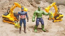超人和小巨人帮助挖掘机找回玻璃球