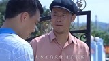 乡村名流：刘能成为代理村长，在村里耀武扬威，大热天穿个厚褂子