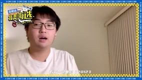 Tonton online Ziqian wants to say (2021) Sub Indo Dubbing Mandarin