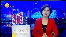 冬奥会火种抵达北京 火炬接力增加“网络传递”