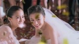 新娘大作战：杨颖倪妮在婚礼上大吵大闹，成为宾客笑柄，太好笑了