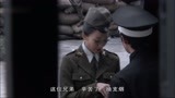战后之战21：特务想救走日本司令，队长是神枪手，一枪解决司机