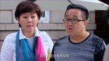 亲情暖我心59：赵晓宇放弃千万遗产继承权，家里长辈又开始讨好她