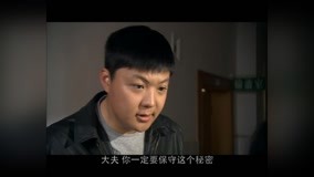 Tonton online Hero glory Episod 14 (2021) Sarikata BM Dabing dalam Bahasa Cina